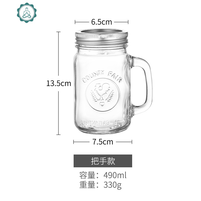 带盖玻璃梅森瓶ins梅森杯果汁奶茶杯吸管水杯玻璃杯