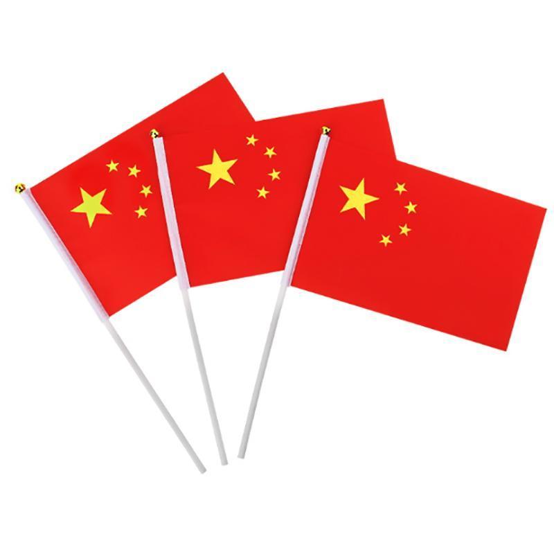 红五星8号手摇小国旗红色100面包