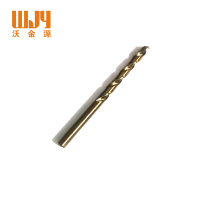 沃金源 含钴钻头 9mm