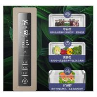 统帅(Leader)海尔出品法式多门冰箱335升容量 一级能效变频无霜智能操控电冰箱 BCD-335WLDPGU1