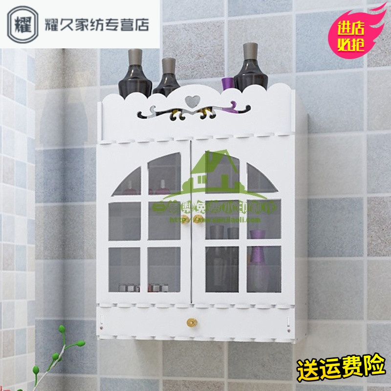永德吉大号桌面化妆品收纳盒塑料护肤品置物架可爱公主家用梳妆台化妆盒