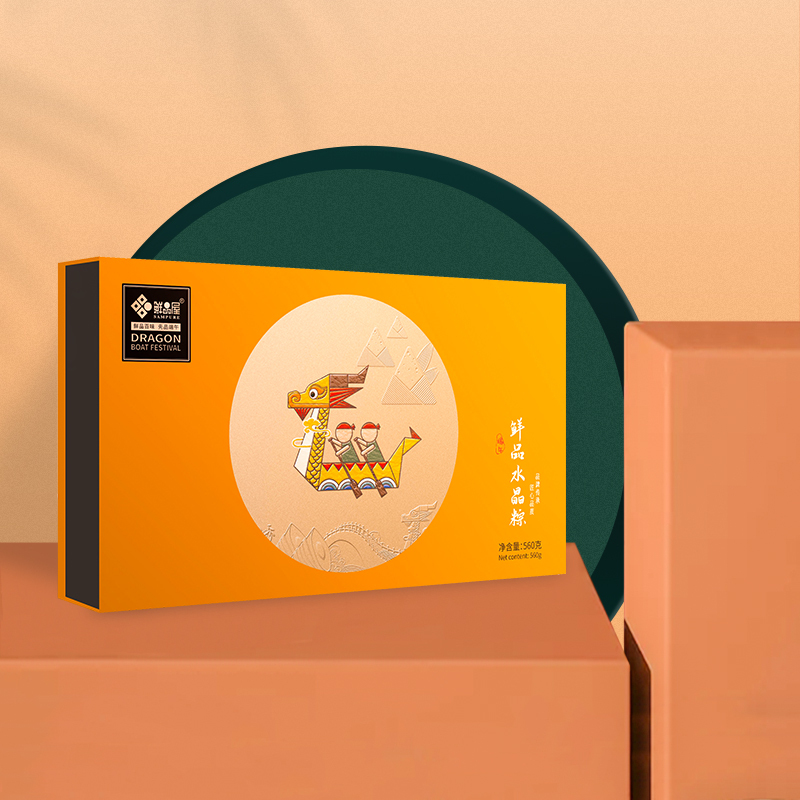 臻味 鲜品屋560g鲜品水晶粽粽子礼盒