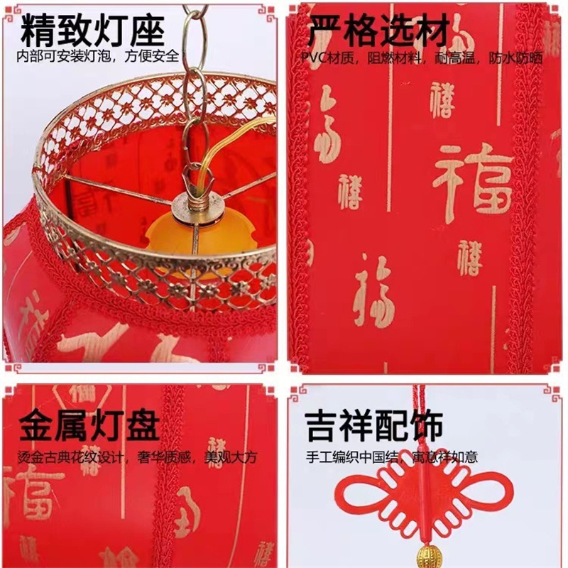 优橙加厚羊皮灯笼吊灯中国风户外防水饭店广告印字中式仿古红灯笼街道挂饰60#高60cm直径35cm 2个起订高清大图