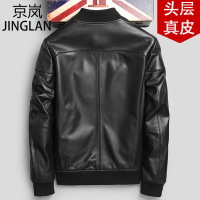 JINGLAN京岚 2022春季新款海宁正品真皮皮衣男绵羊皮外套棒球服潮款简约夹克XF15
