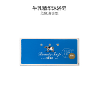 COW BRAND 日本 牛乳石碱(cow)滋润牛奶香皂 保湿牛乳精华沐浴皂 85g*3(蓝色清爽型)