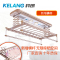 [旗舰店|官方店]科朗电动晾衣架阳台升降 全自动晒晒架 智能遥控凉衣杆晾衣杆 双杆四杆式伸缩带横杆烘干风干晾晒杆