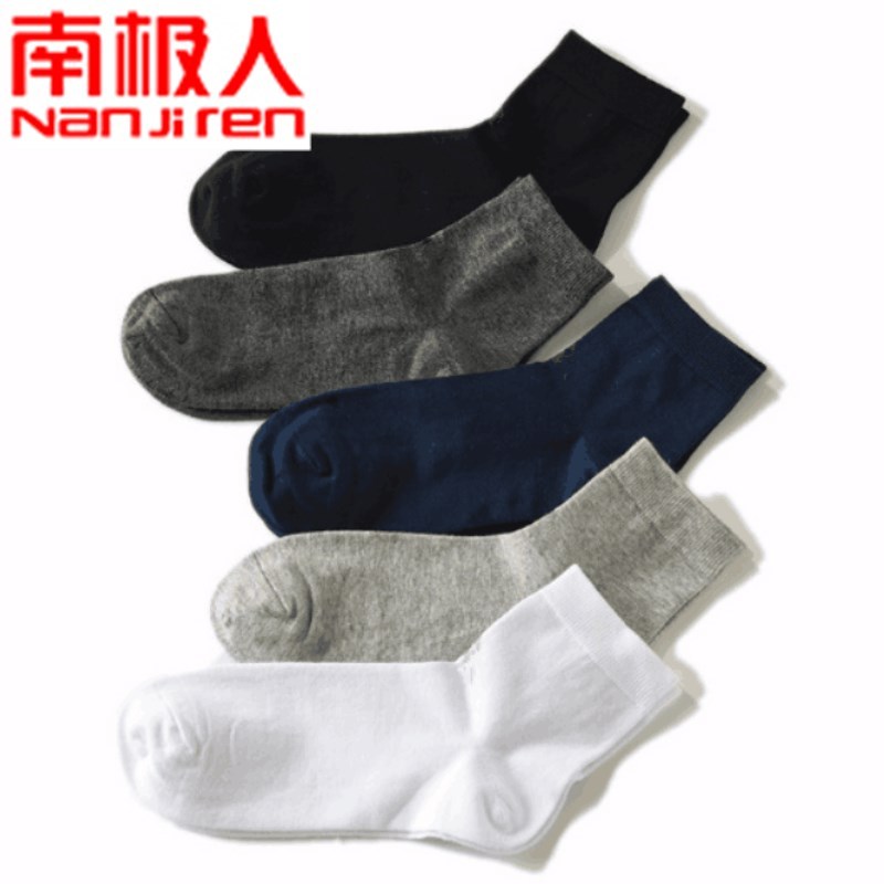 NanJiren[南极人]2019秋冬新款棉袜女士中筒袜 男士中筒袜