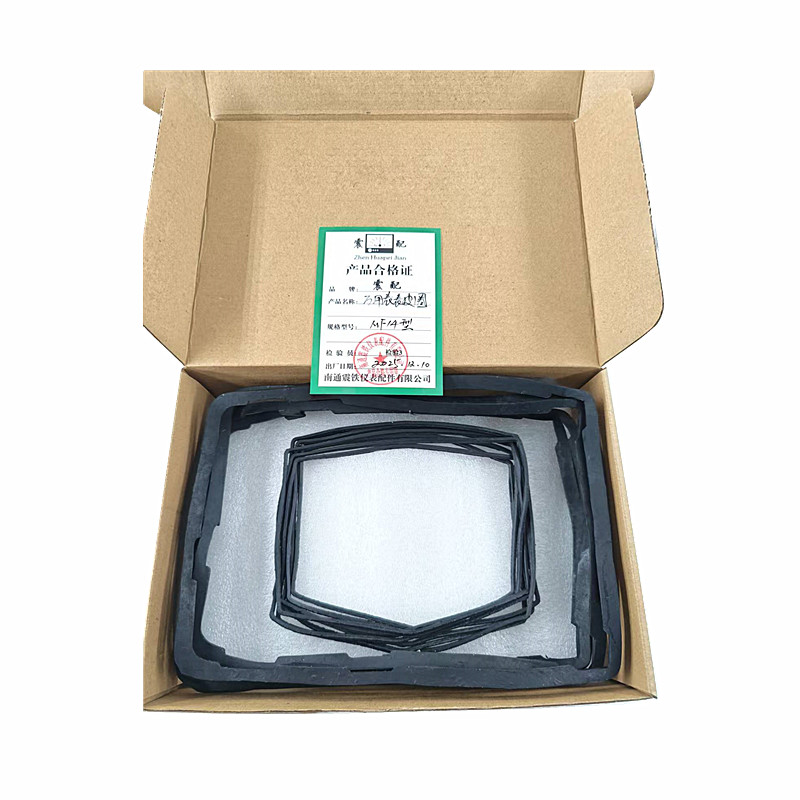 震配 万用表表皮圈 MF14型 只高清大图