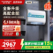 AO史密斯佳尼特家用电热水器80升 HTS免清洗免换镁棒 双胆速热HTS 一级能效 银河AIR