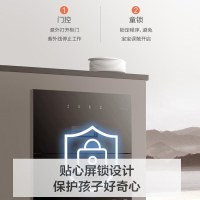 万和(Vanward) 100升二星级消毒柜 嵌入式高温消毒柜 家用碗筷餐具厨房消毒碗柜 ZTD100Q-D5