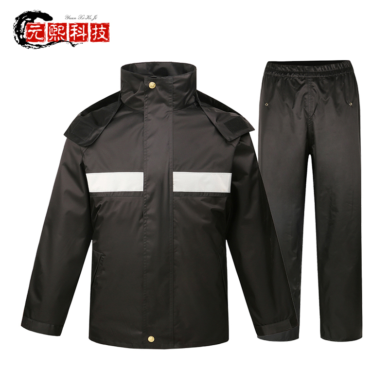 新式保安物业 加厚反光雨衣雨裤套装 男成人分体 双层户外 骑行雨衣高清大图