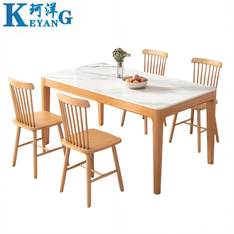 珂洋 餐桌 一桌四椅120*70*75cm 套高清大图