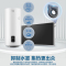 海尔(Haier)太阳能热水器家用阳台壁挂式平板80升大容量自动补水光电两用 高效集热 竖式热水器单水箱