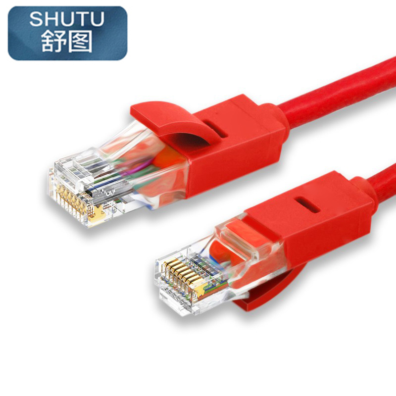 舒图 超五类网线 3m/条 红