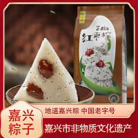 德荣恒 真空粽子100g*2 芝麻红枣粽礼袋x3袋 嘉兴粽子 传统食品 端午粽子