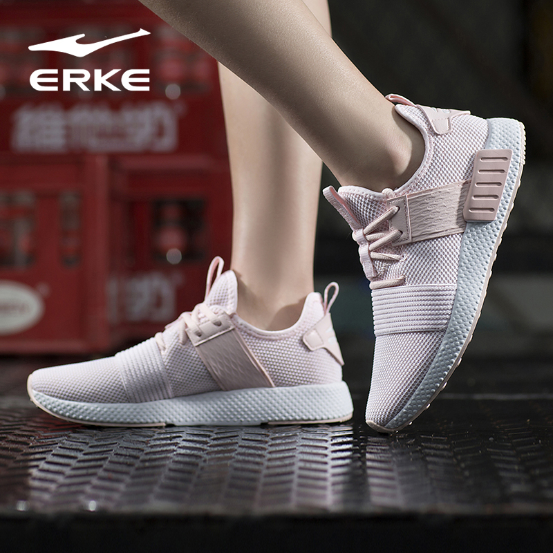 鸿星尔克(ERKE)(ERKE)女慢跑鞋 2019春季新款 运动鞋慢跑鞋减震耐磨休闲跑步鞋