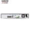 海康威视 DS-7908N-K4/8P 8路监控硬盘录像机 高清监控主机4硬盘位带POE 官方标配不含硬盘