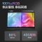 惠普(HP)Envy x360 15-fe0008TU 15.6英寸商务办公学习翻转触控屏平板电脑二合一轻薄本笔记本电脑(i7-1355U 16G内存 1TB固态 高色域屏)夜幕黑