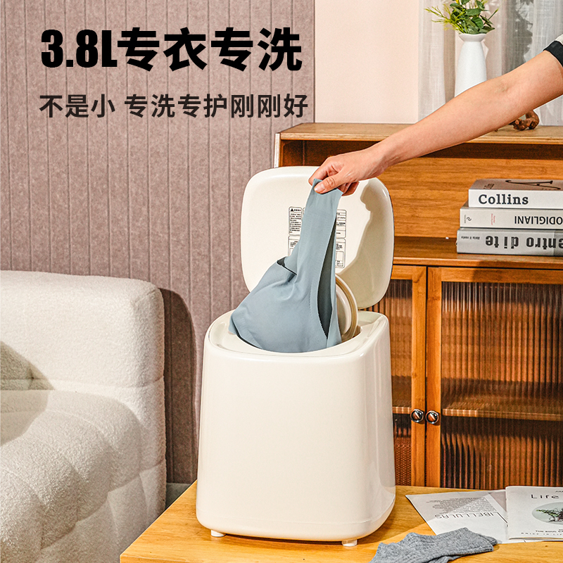 小鸭牌0.5公斤洗衣机全自动波轮迷你洗衣机婴儿小洗衣机 内衣裤洗衣机 家用桌面小洗衣机 [高温]洗脱一体+不锈钢内桶高清大图