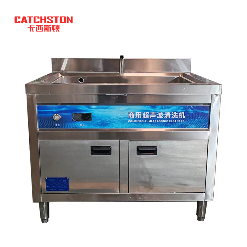卡西斯顿 商用超声波清洗机 BY-C800 台高清大图