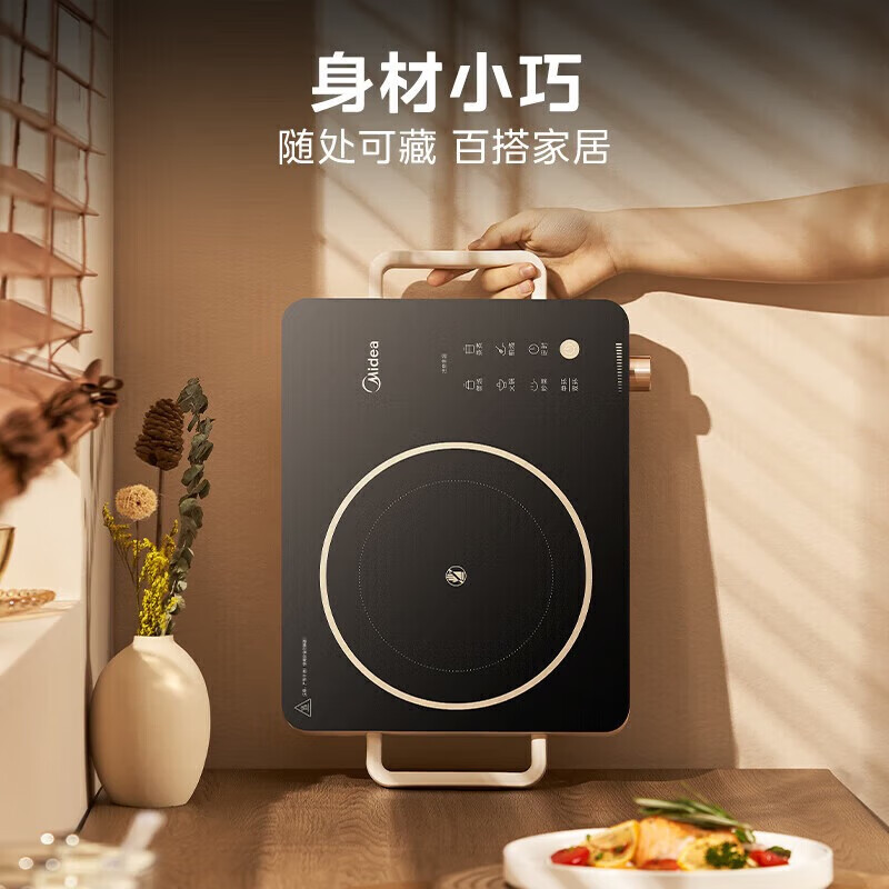 美的(Midea)家用电磁炉2200W大功率电磁灶火锅炉爆炒电磁炉定时功能 MC-HW2210高清大图