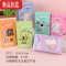 真智力小朋友六一儿童节礼物拆拆乐盲盒玩具小学生文具奖品幼儿园小礼品