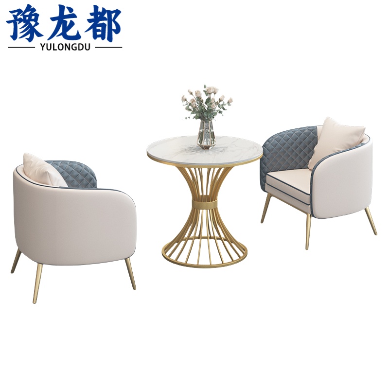 豫龙都 洽谈沙发双人套