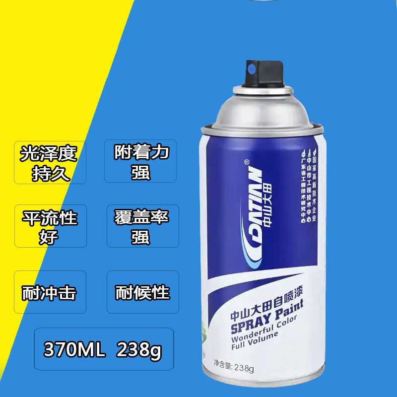 中山大田 DATIAN 油性喷漆39黑色 238g/瓶高清大图