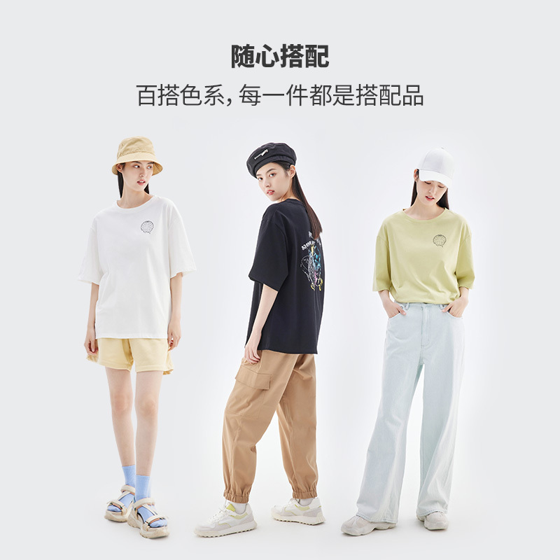 坦博尔22新款纯棉T恤女宽松涂鸦短袖嘻哈设计感圆领半袖女TB2120222