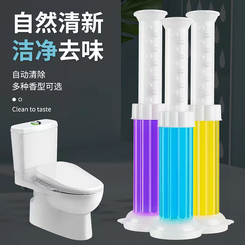 5支马桶花