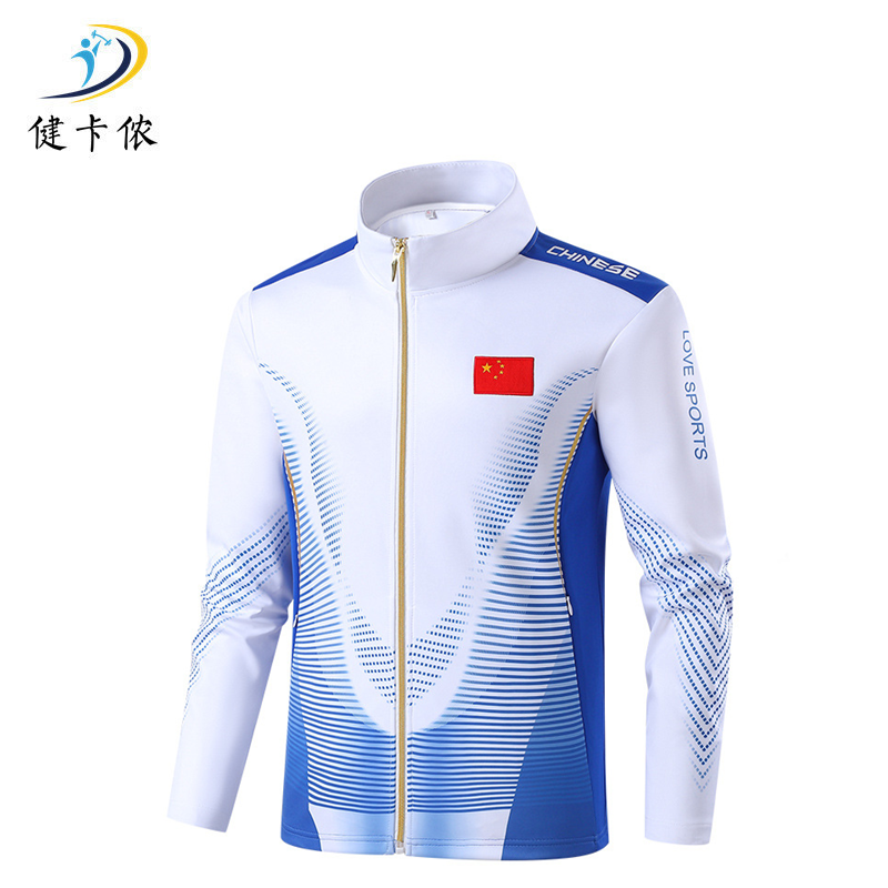 健卡侬运动外套J59/件高清大图