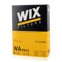 维克斯(WIX)空气滤WA9563适配08-15款逍客2.0/启辰T70/T90