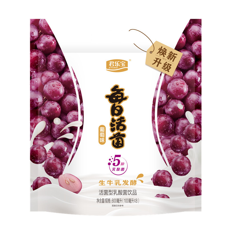 君乐宝每日活菌葡萄味酸牛奶100ml8