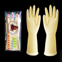 S码[3双装]宏牛原色85克 中厚 XS [3-10双]加厚耐用橡胶皮手套牛筋乳胶防水工业家务洗衣洗碗手套