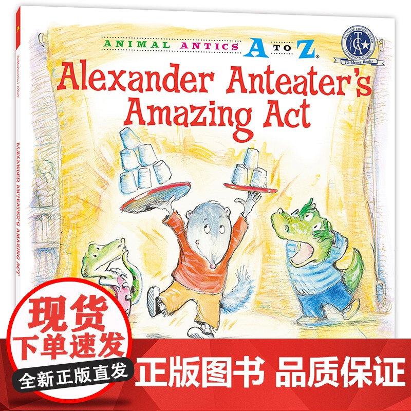 幼儿园里的26个开心果:超精彩的表演 Animal Antics A to Z : Alexander Anteater高清大图