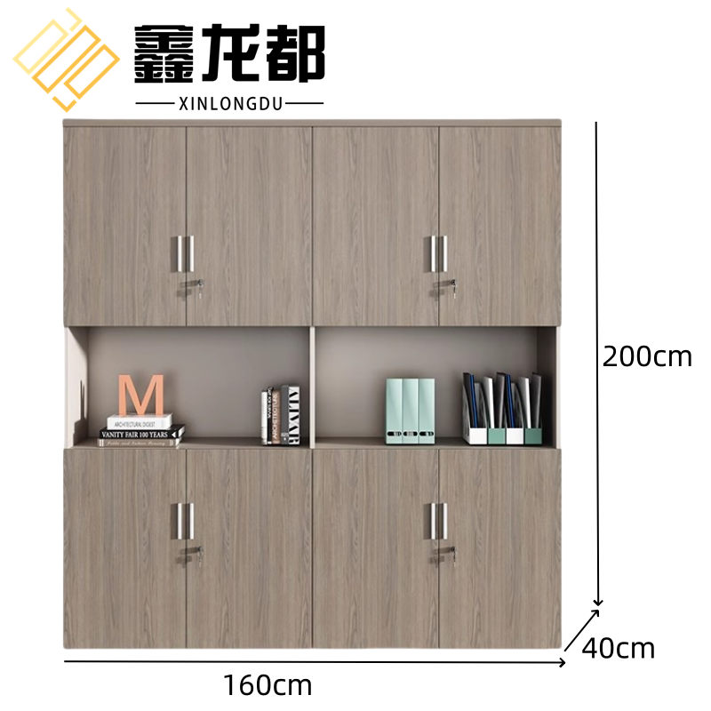 鑫龙都文件柜1.2米个高清大图