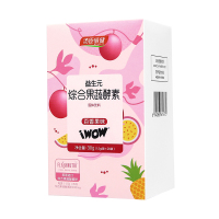 汤臣倍健益生元综合果蔬酵素固体饮料(百香果味)20 袋 赠维生素50片