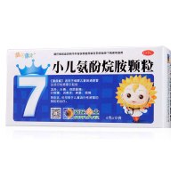 葵花药业小儿氨酚烷胺颗粒 12袋 感冒流涕鼻塞头痛