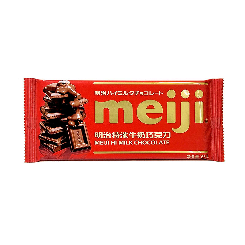 明治巧克力排块65g特浓牛奶巧克力56%特纯黑巧克力休闲零食品 特浓牛奶巧克力 65g*2块