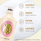 资生堂可悠然 美肌沐浴露(欣怡幽香)550ml