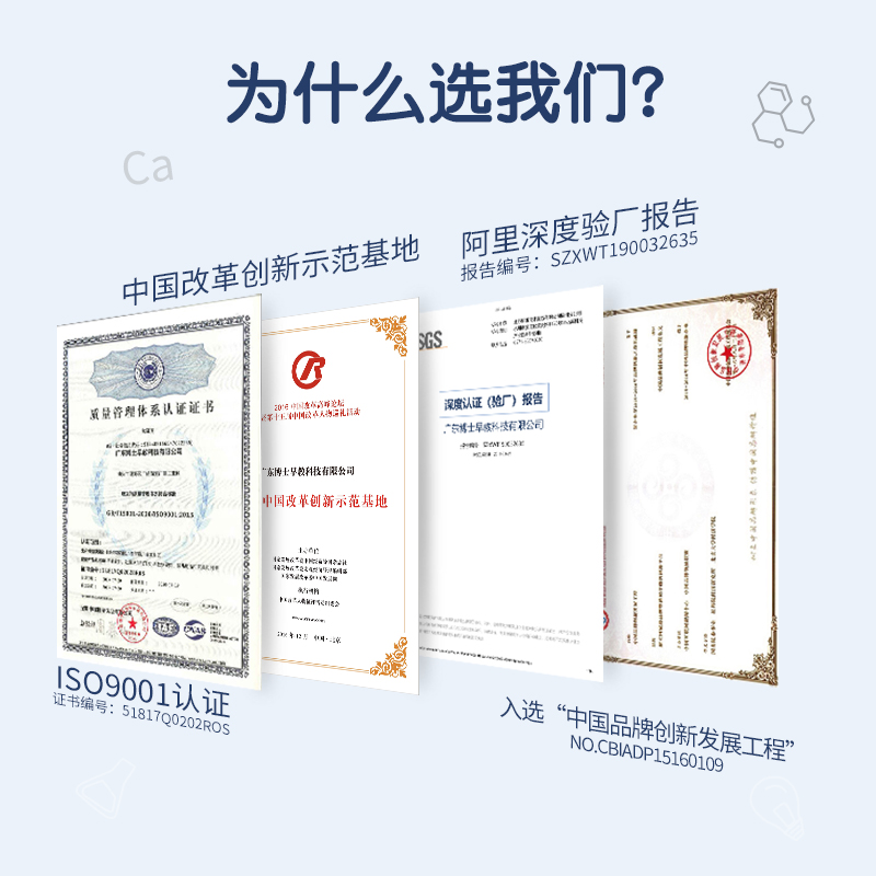 儿童科学实验器材套装小学生diy手工制作材料科技小发明物理玩具 [一年级综合体验版]5个科学制作+108个科学实验高清大图