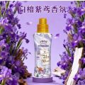 白猫花园东方香氛留香珠250克(白檀紫鸢)氛衣物柔顺抑菌防静电持久留香芬芳花香