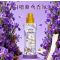 白猫花园东方香氛留香珠250克(白檀紫鸢)氛衣物柔顺抑菌防静电持久留香芬芳花香