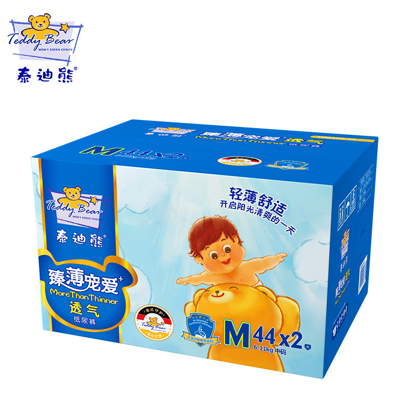 泰迪熊Teddy Bear臻薄宠爱透气纸尿裤M88片(6-11公斤)婴儿尿不湿
