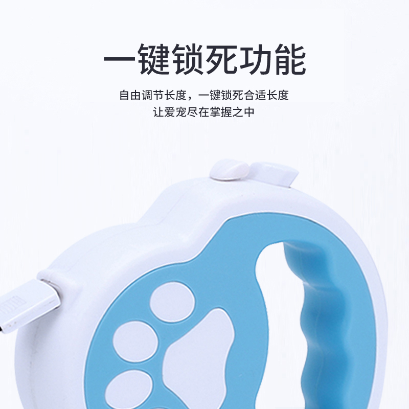 众立方 可伸缩宠物牵引绳加项圈 大中小型狗狗绳便携伸缩宠物牵引器 白蓝拼色3米+L码项圈