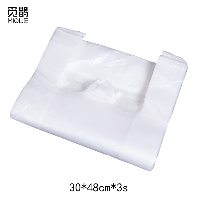 觅鹊透明袋30*48cm/捆高清大图