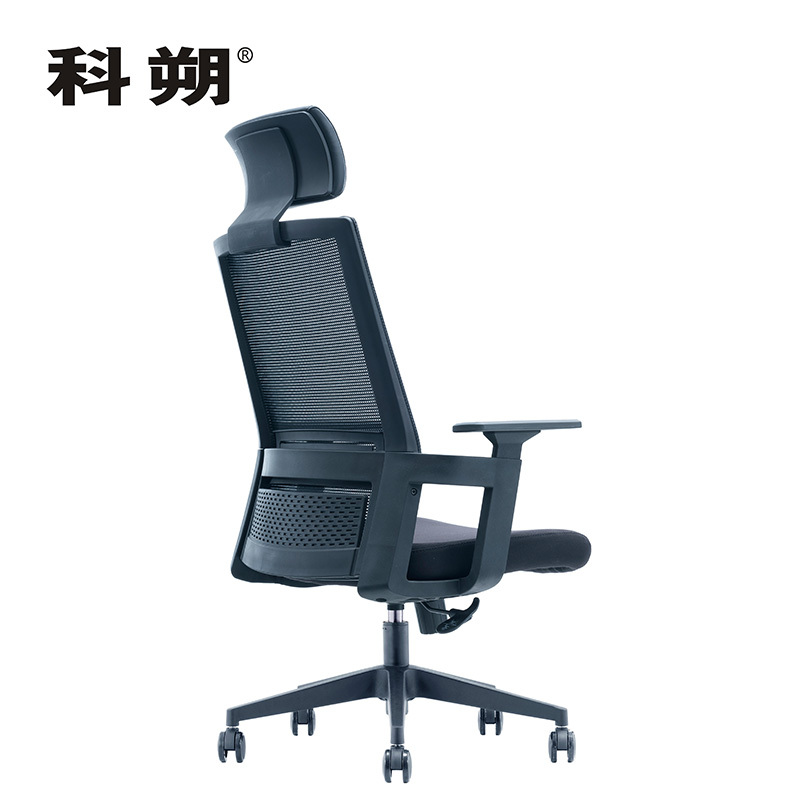 科朔 办公椅电脑椅网布大班椅升降转椅KS-268ACH