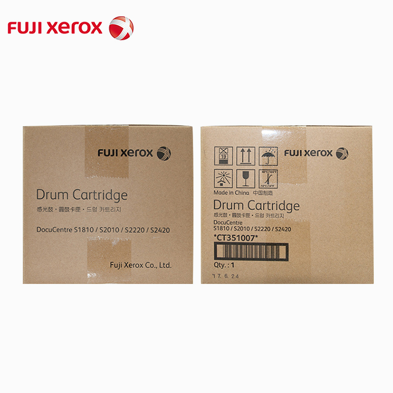 富士施乐(Fuji Xerox)原装硒鼓 CT351007 黑色硒鼓