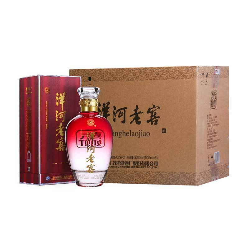 WQMD洋河老窖喜气如虹42度口感绵柔浓香型白酒单瓶500ml