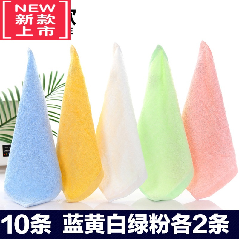 可莉允 竹纤维方巾小毛巾四方巾柔软婴儿童幼儿园洗脸面巾比好